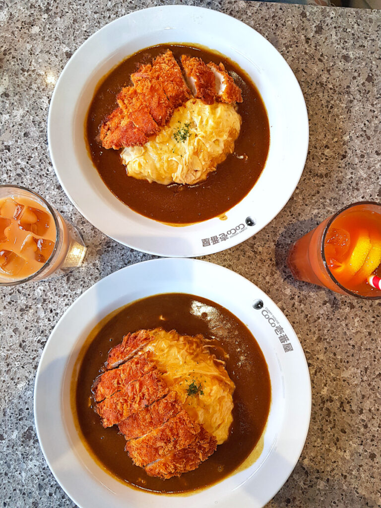 Curry from Coco Ichibanya