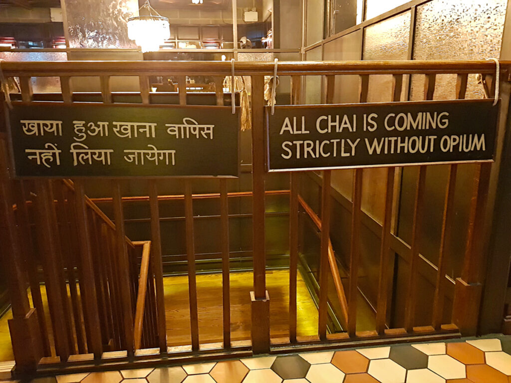 Humorous signs at Dishoom