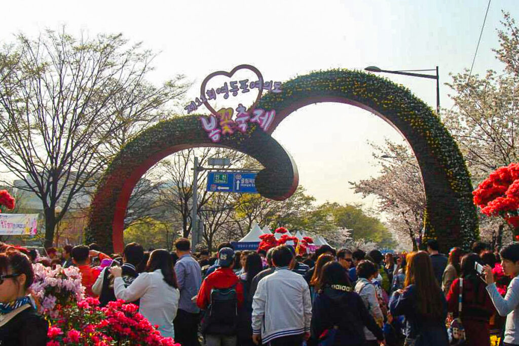 Yeongdeungpo Yeouido Spring Blossom Festival