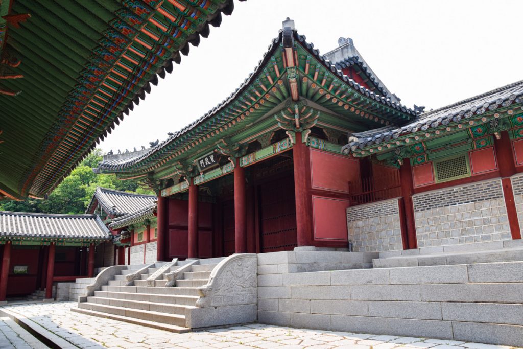 Inside Gyeonghuigung Palace
