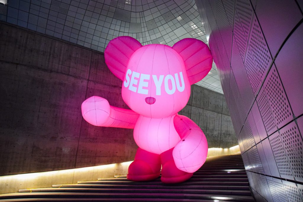 Giant blow-up bear at the DDP in Seoul